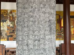 -钱王祠