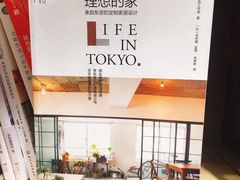 -G·SPACE(金鹰世界店)