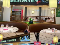 -新辣宴·湖南家常菜·商务聚餐(中粮创芯店)