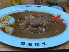-伽喱博士 Dr.CURRY咖喱饭(太阳宫咖喱店)