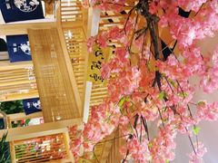 -九田家黑牛烤肉料理(衡百国际店)