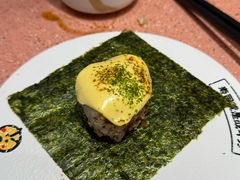 -元气寿司(金光华店)