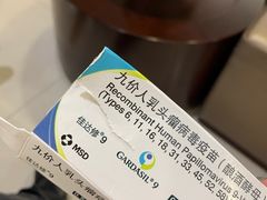 -中山大学附属肿瘤医院体检中心