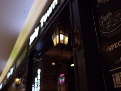 iphone_upload_pic-意国小镇披萨牛排餐厅(万达广场店)