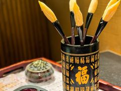 -唐猫庭院·千年陕菜(赛格国际购物中心店)