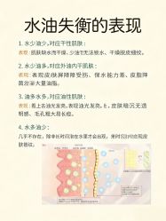 -克丽缇娜