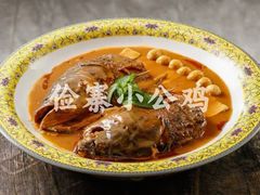 -俭寨大盘鸡·手抓肉·烧烤新疆菜(乌苏路店)