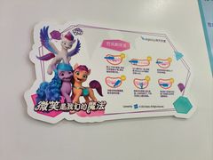 -欢乐口腔医院(顺义分院)