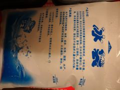 -艾加柒克蛋糕茶歇甜品台(春熙路店)