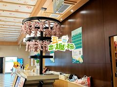 -水善汇旗舰店(金牛路店)