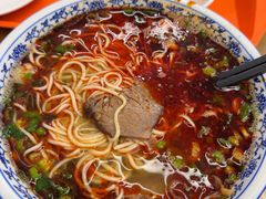 -清真磨沟沿老字号牛肉面(总店)