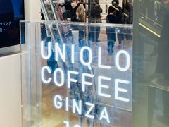 -优衣库(银座店)