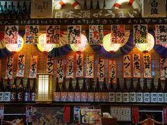 -平成屋·午肴夜酒(四川北路店)