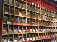 -熊猫邮局(少城店)