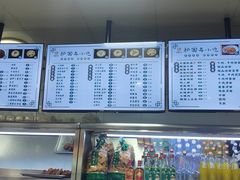 -护国寺小吃(阜成门桥店)