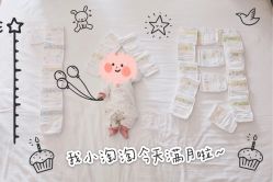 -圣轩·诗安国际母婴会所(渝中店)