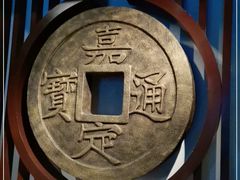 -嘉定博物馆