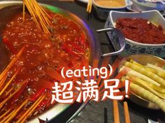 -来涮蜀鲜货火锅串串香(菜市口店)