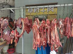 -草桥清真牛肉锅贴扁食店