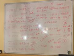 -戏精管理局·剧本杀·桌游·血染钟楼