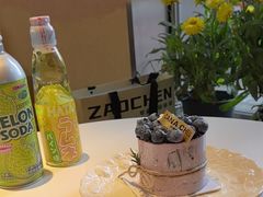 -迦南的早晨蛋糕甜品集合店