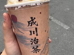 -普宁反沙番薯芋头