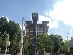 -黄浦路(地铁站)