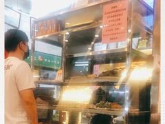 -护国寺小吃(新街口店)