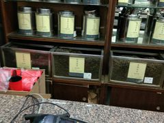 -张一元(总店)