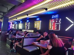 -啫神·广州地标美食(北京路店)