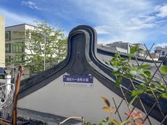 -厝味火锅·潮汕卤水火锅(十一合店)
