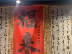 -茶去咖啡屋(武侯祠店)