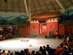 android_upload_pic-少林寺景区