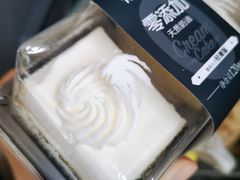 -TOUCH泰奇(航头路店)
