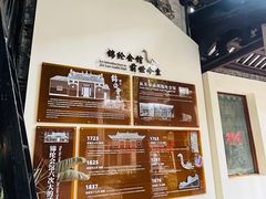 -华林禅寺
