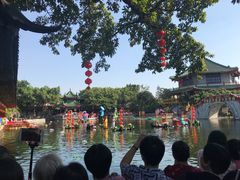 景点-宝墨园景区