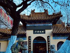 -千佛山风景名胜区