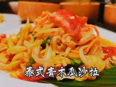 -火舞泰·泰式海鲜火锅餐厅(世纪城店)