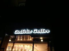 -COFFELIZ COFFEE