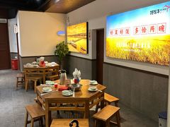 -醋果子炒大肠·老赣南客家菜(渔湾里店)