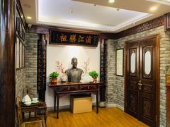 -老厨家(中央大街西七道街店)