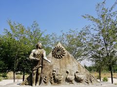 -亚洲大陆地理中心