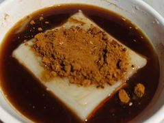 -好吃狗凉糕总店