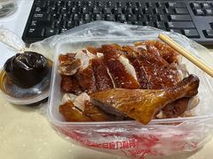 烤鸭酱料-晶牌烤鸭(延吉东路557弄小区店)