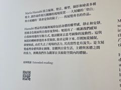 -大馆(前中区警署建築群)