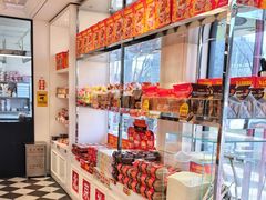 -味多美蛋糕(新和平里店)