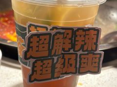 -小龙坎火锅(春熙太古里店)