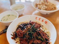 猪肝拌面-笑笑面家(白兰路店)