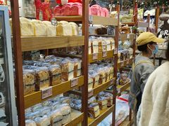 -PAPER STONE BAKERY(天汇广场店)