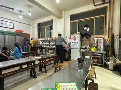 -文文烤肉(大皮院店)